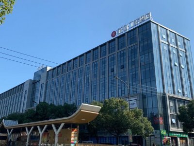 CEO大厦